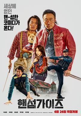国产国拍亚洲精品福利